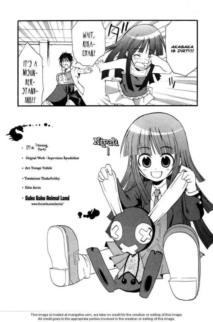 Higurashi no Naku Koro ni ~ Himatsubushi Chapter 4 45